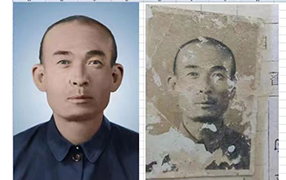 西峡老照片修复-2